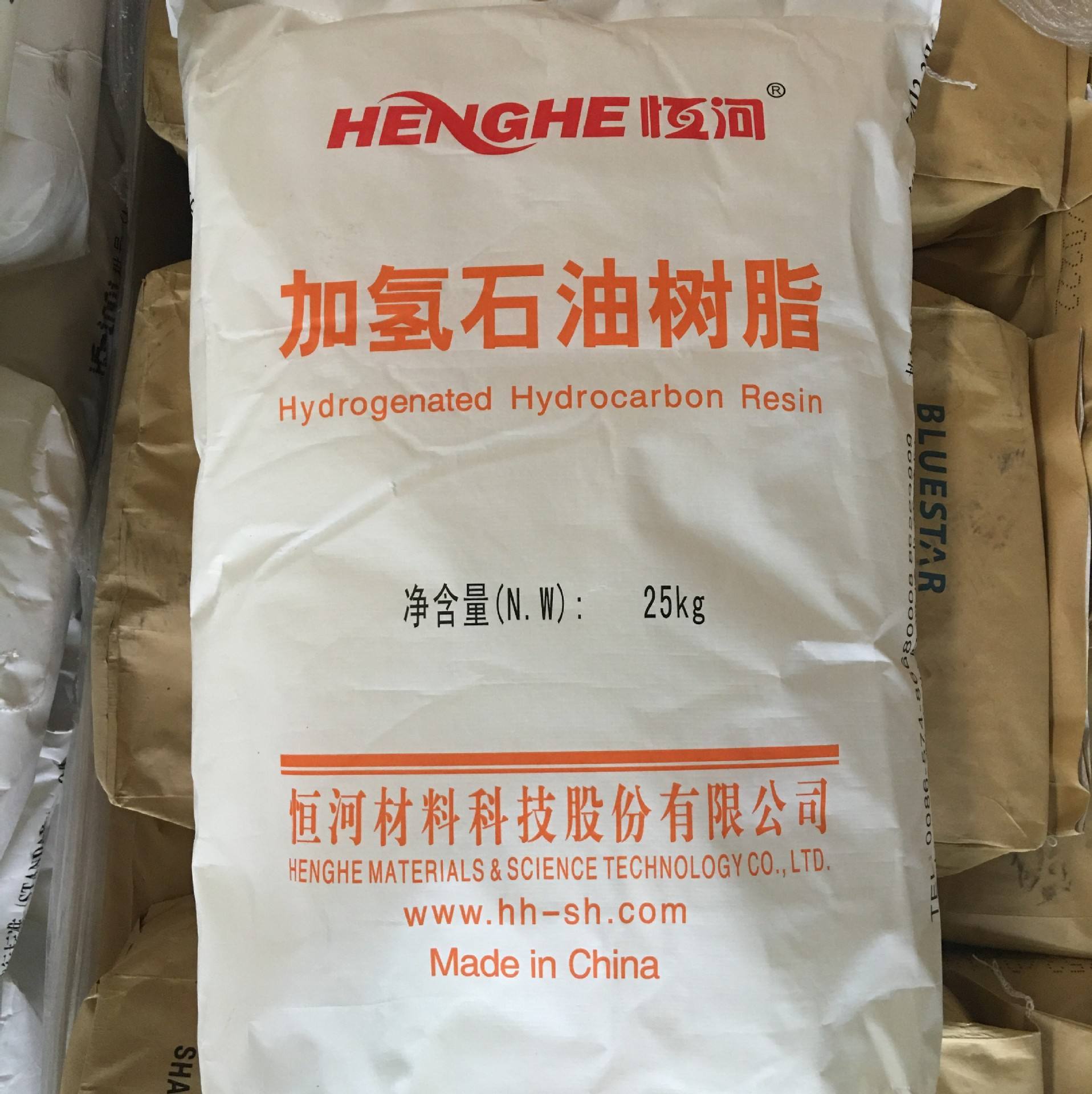 石油树脂是危险品吗(石油树脂对人体有害吗)