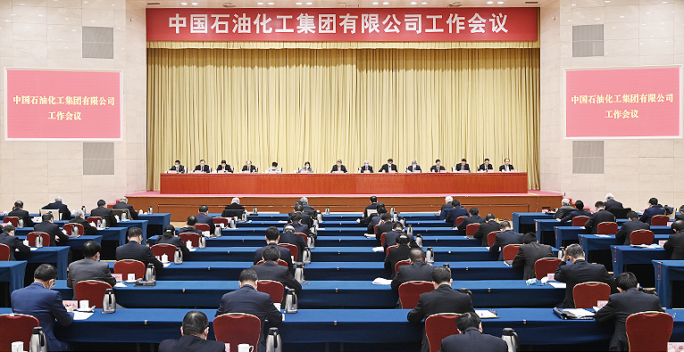 中石化石油工程公司(中石化石油工程公司张建阔)