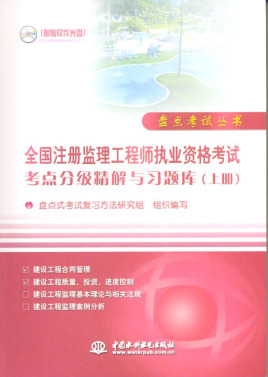 石油化工行业监理工程师证书(石油化工行业监理工程师证书有用吗)