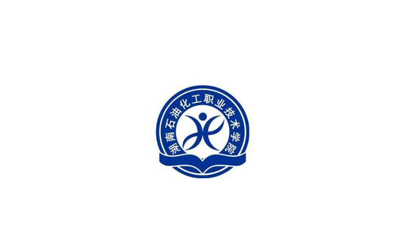 浏阳市石油化工技工学校(浏阳市石油化工技工学校招聘)