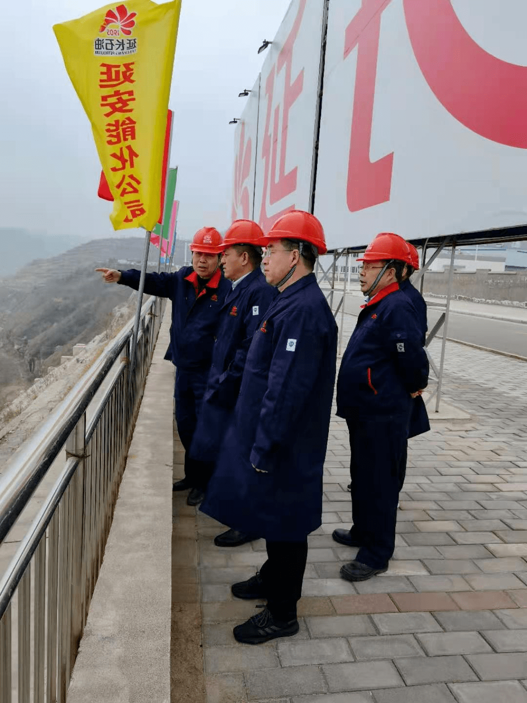 延安石油化工(延安石油化工厂是国企吗)