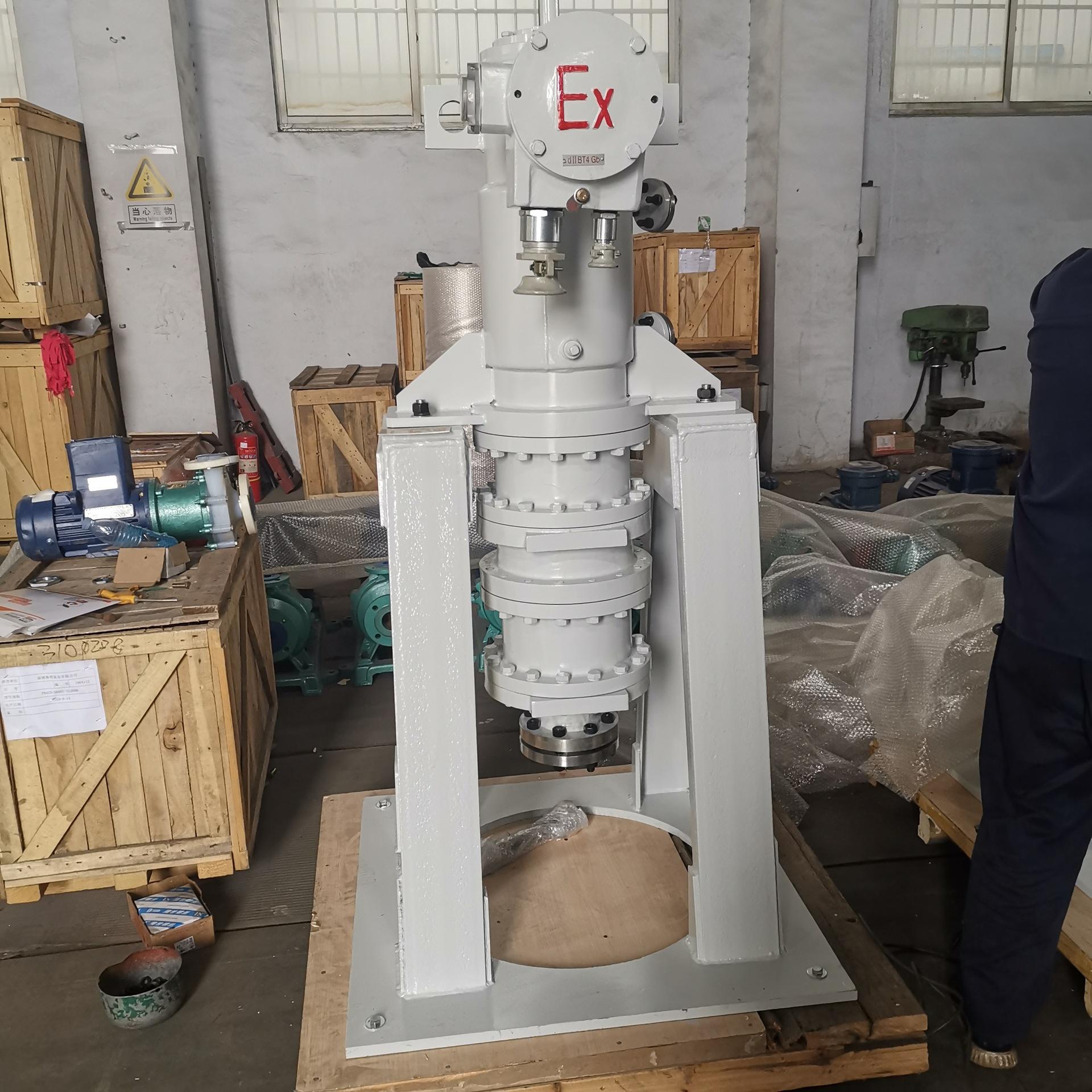 石油化工屏蔽泵(石油化工屏蔽泵运行规程标准)