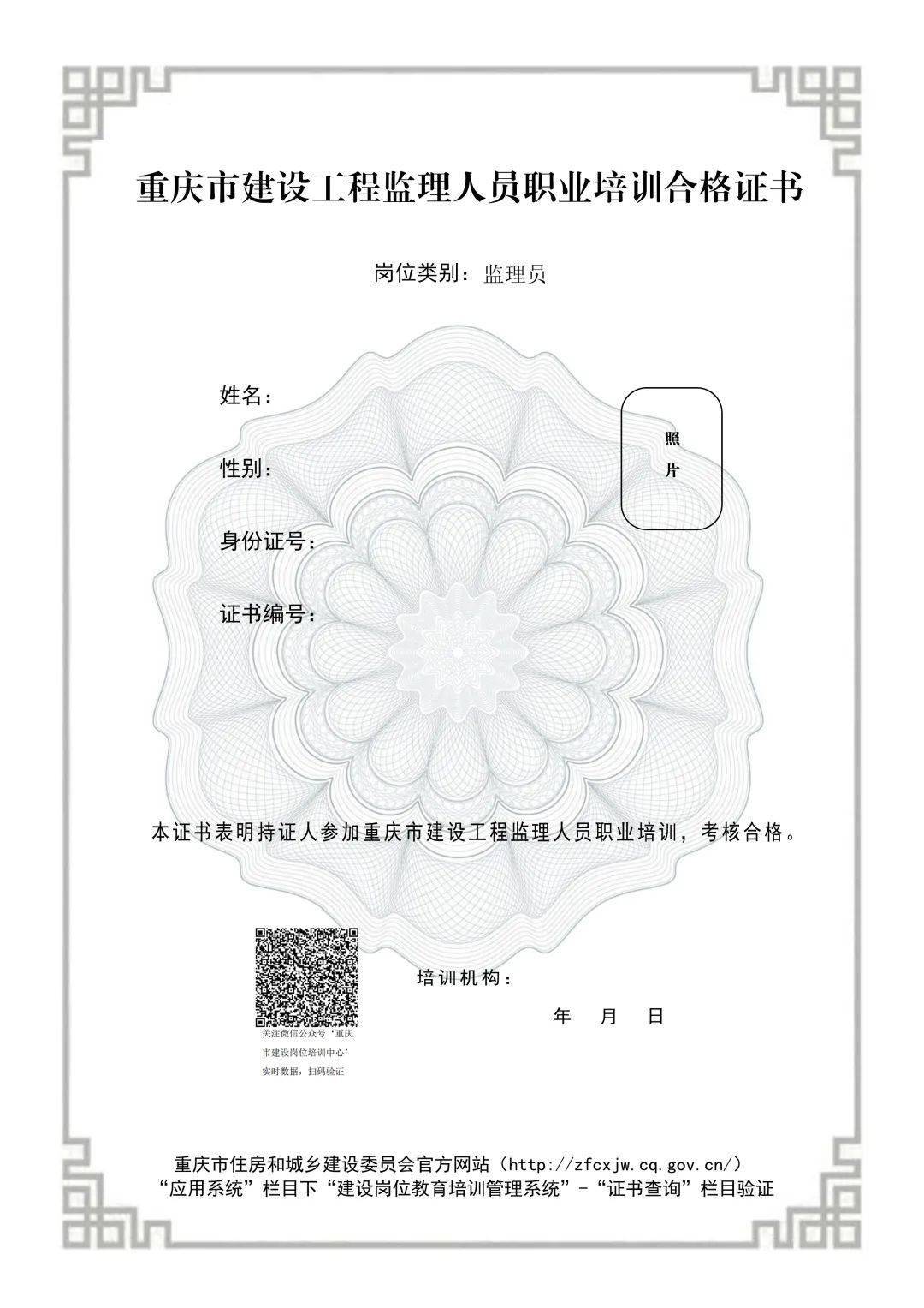 石油化工监理工程师(石油化工监理工程师证取得)