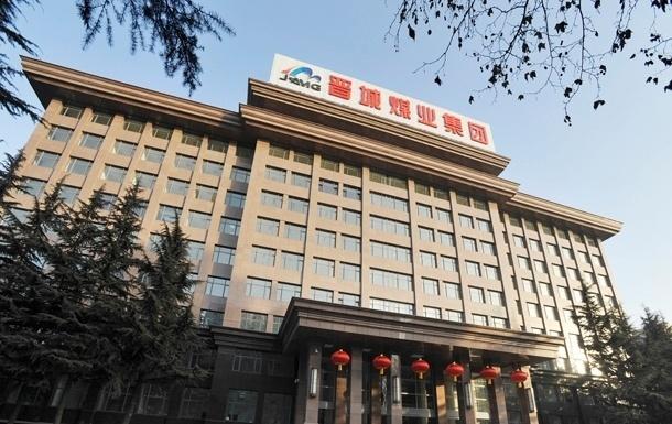 矿山集团(矿山集团招聘信息)