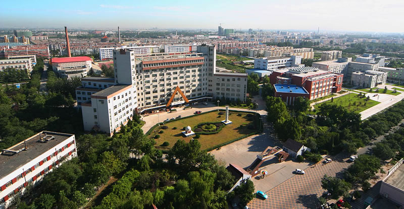 东北石油化工学院(东北石油化工学院分数线)