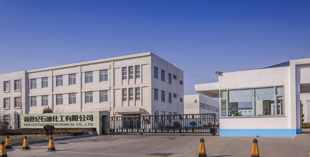 齐泰石油化工有限公司(齐泰石油化工有限公司怎么样)