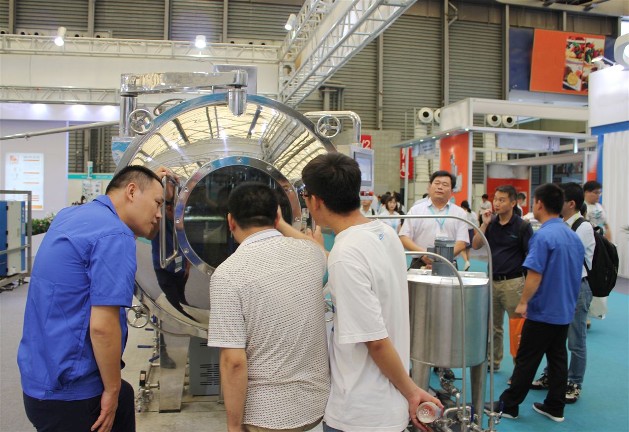 石油工业展会(2021年石油展会)