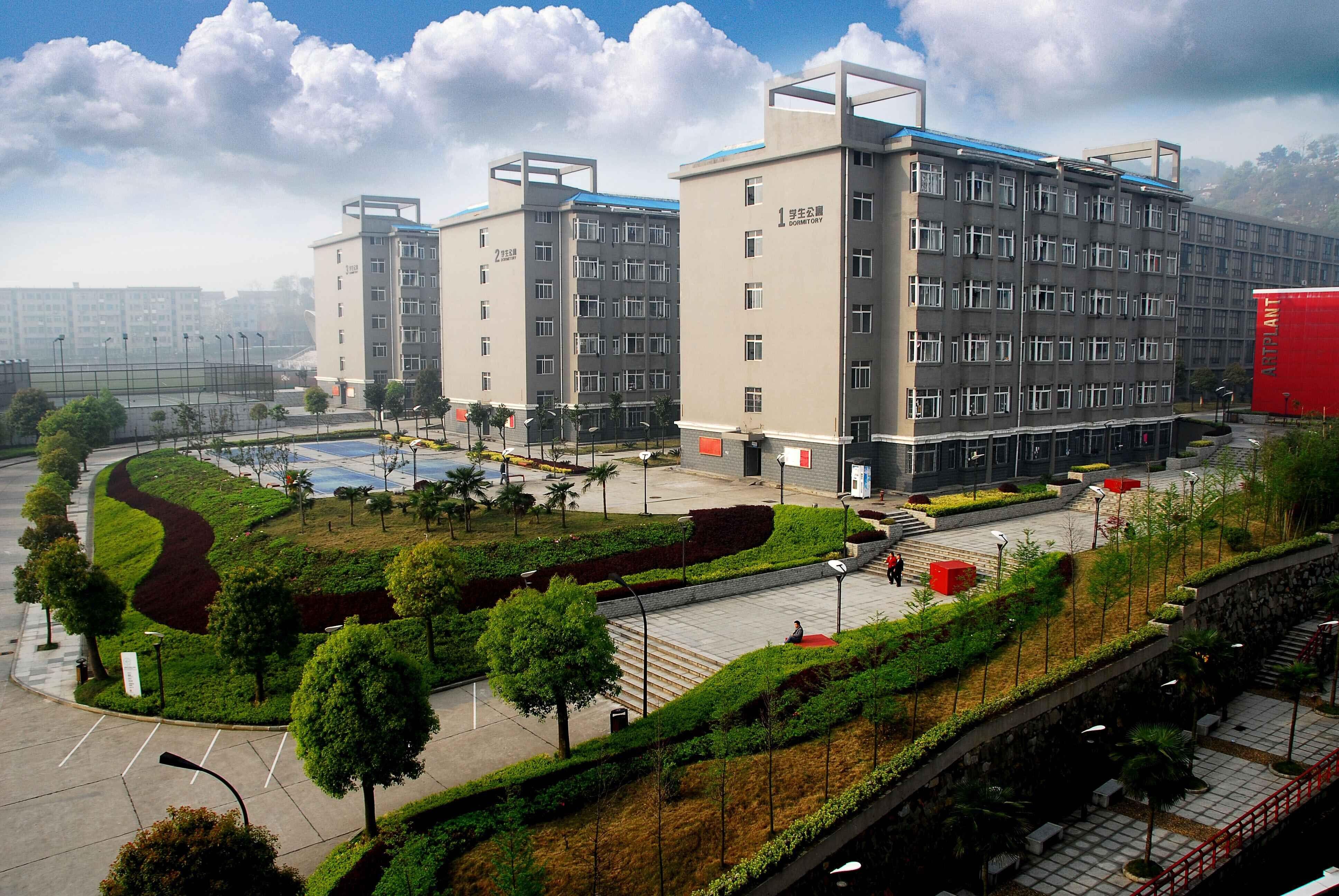 石油化工大专院校(石油化工学院是二本吗)