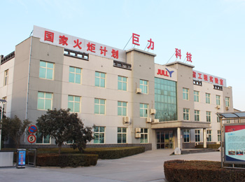 石家庄炼油化工股份有限公司(石家庄炼油化工股份有限公司招聘)