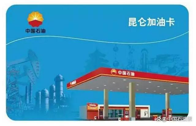 检测石油(检测石油焦含硫量的设备)